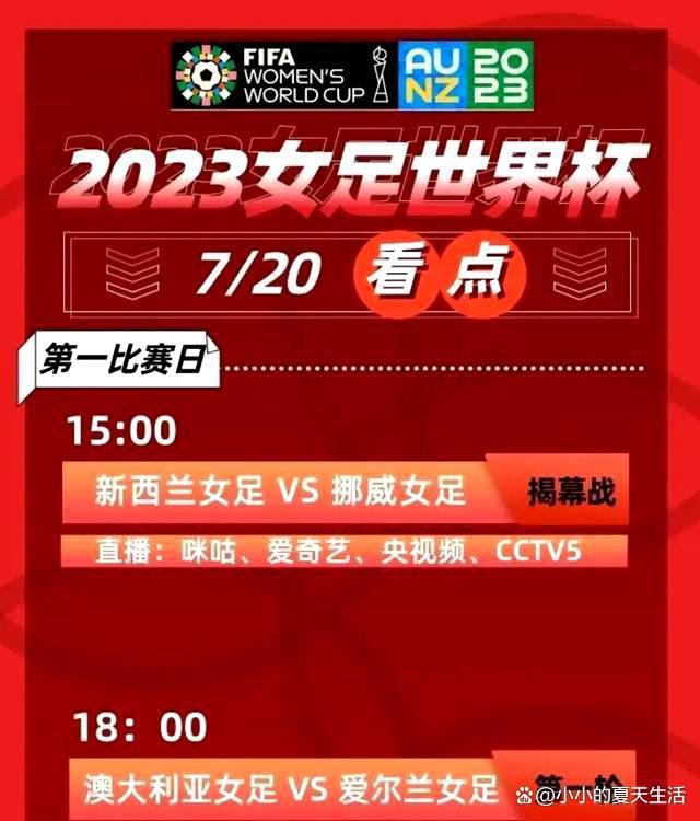 此外，菲利克斯还向马竞的直接竞争对手巴萨，宣誓了自己的爱，伤害了付钱给他的俱乐部，更糟糕的是，伤害了他的队友和球迷。